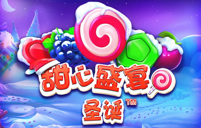 大发彩票9123登录入口